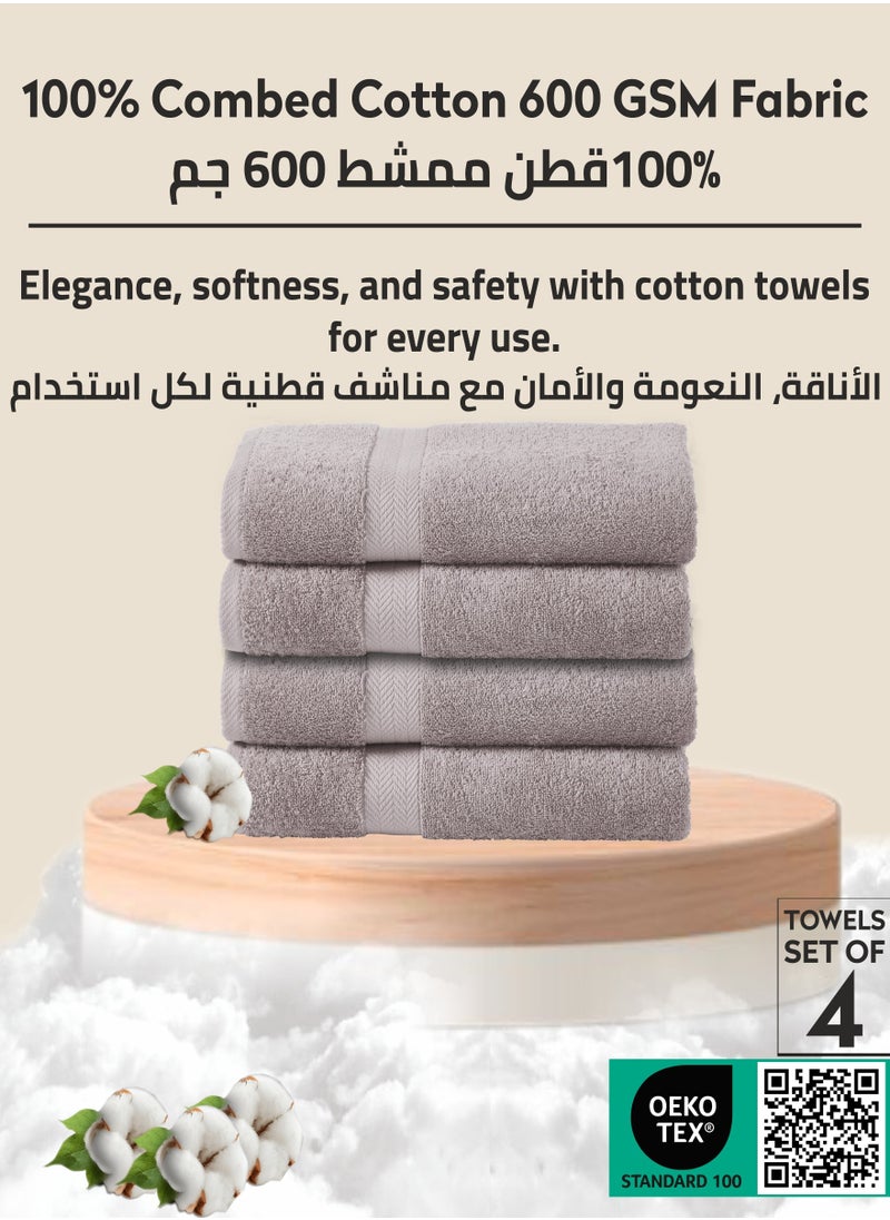 Donetella Premium 100 % Combed Cotton 4-Pcs Hand Towel Set (50 X 90 CM) 600 GSM Super Soft Hand Towel, Highly Absorbent, Quick Dry,Best Towel for Bathroom, Spa And Hotel,Violet Ice  - Image 3