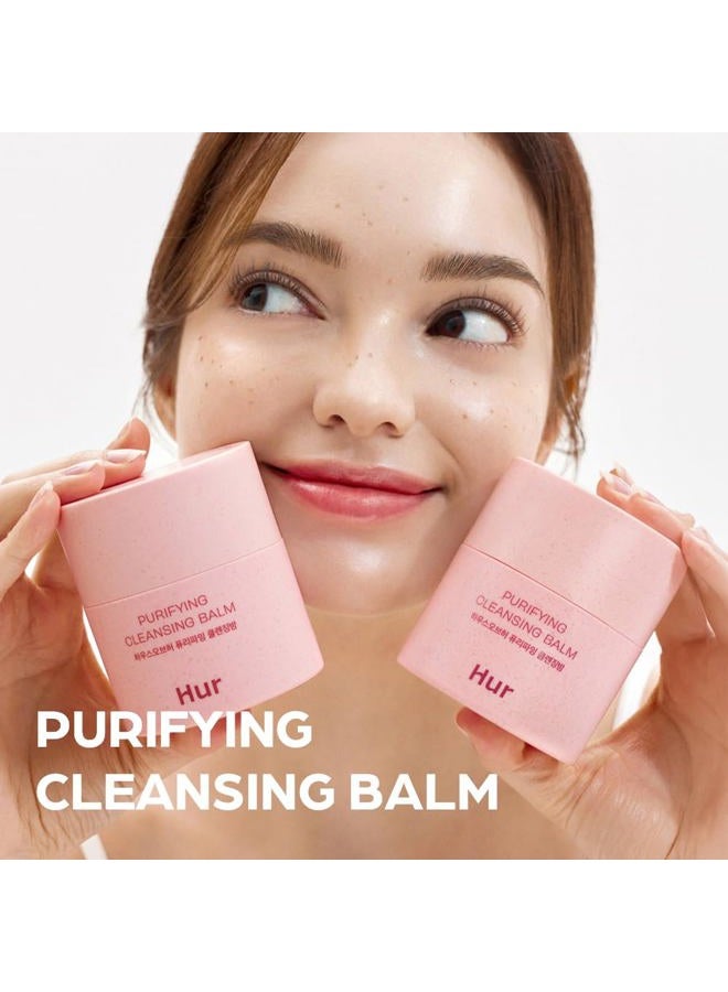 House of Hur Cleansing Balm | Hydrating & Calming Korean Skincare | 1.69fl.oz - Image 3