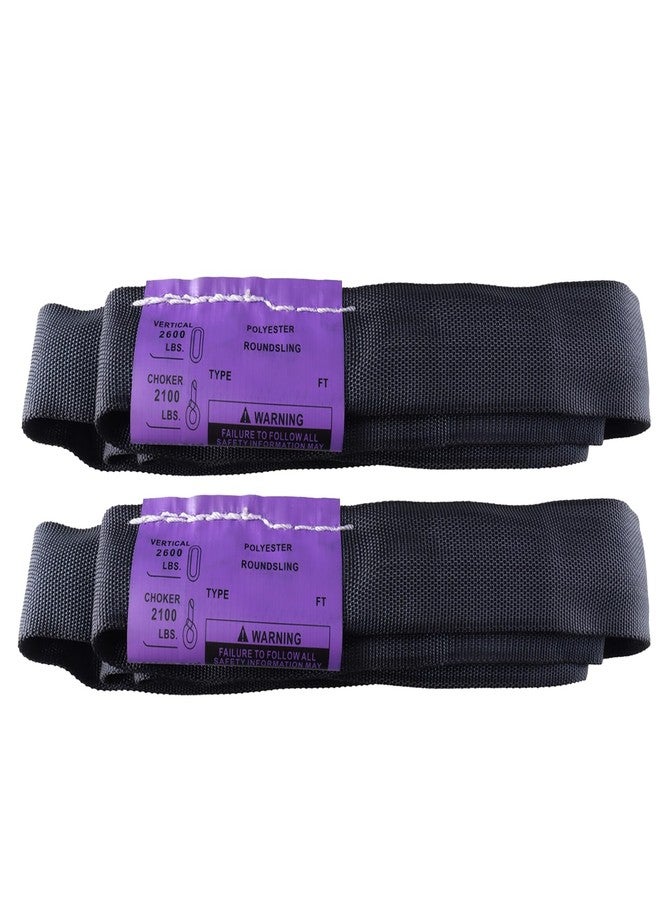 Runner Deer Black Spanset 5ft 2-Pack Polyester Round Sling 2,600 lb. Vertical Capacity, Lifting Strap Aerial Hoop Lyra Rig Stage Light Video (Puple -Vertical Capacity 2,600 lbs, 5FT) - Image 1
