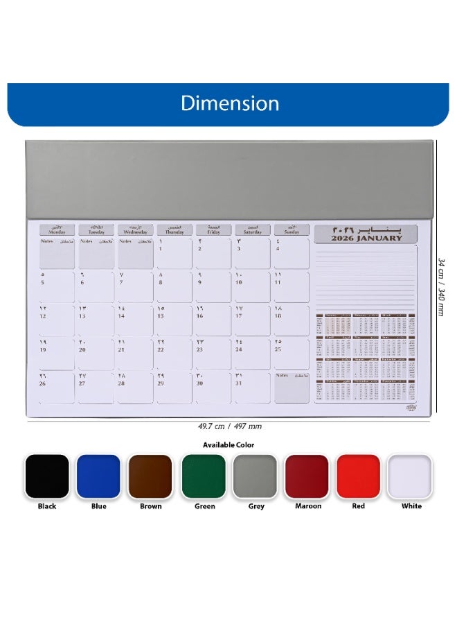 FIS 2026 Year Planner – Grey PVC Desk Blotter, 490x340mm, 12 Monthly Sheets, Bilingual (English/Arabic), Ideal for Desk Use, Daily Notes & Reminders – FSDK2AE26GY - Image 5