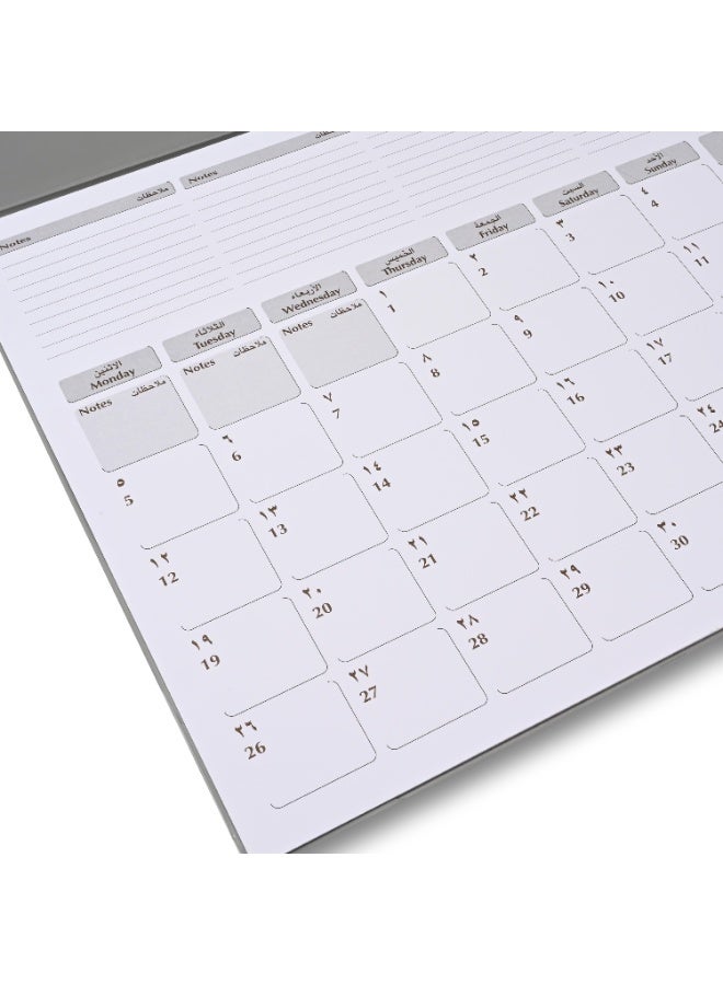 FIS 2026 Year Planner – Grey PVC Desk Blotter, 490x340mm, 12 Monthly Sheets, Bilingual (English/Arabic), Ideal for Desk Use, Daily Notes & Reminders – FSDK2AE26GY - Image 2