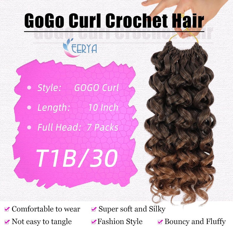 إييريا 7 عبوات من شعر الحياكة GoGo Curl، بطول 10 بوصات، مجعد وقصير، مناسب للنساء، لاستخدامه على الشاطئ مع تصميمات موجية وتموجات عميقة، مع إمكانية ربط الشعر بأشكال مختلفة (10 ��وصات، لون T1B/30) - Image 3