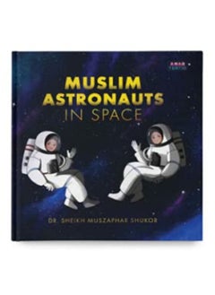 Muslim Astronauts in Space  - Image 5