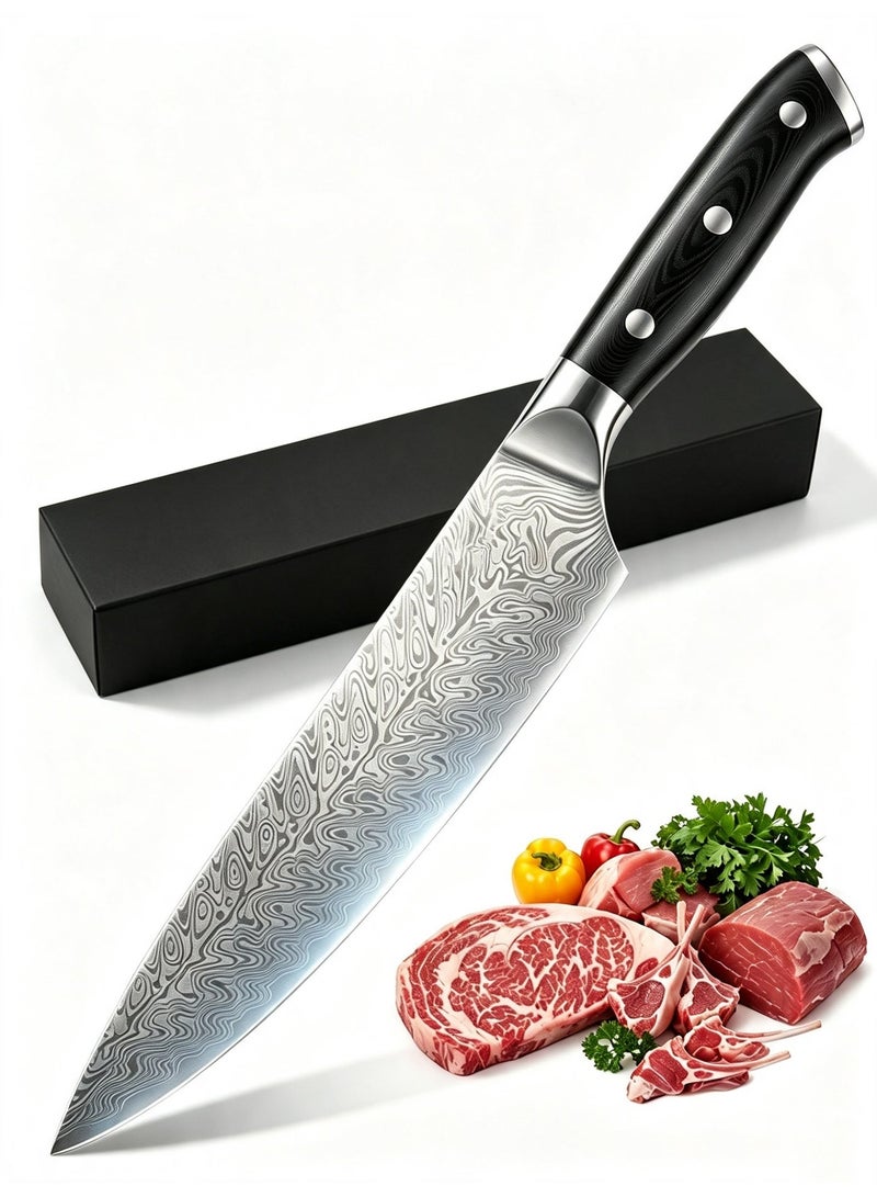Saiboro Chef Knife Kitchen Knives 8 inch,Professional Damascus Steel Pattern Style,Home Cook Kitchen Chef's Knife,Premium Super Sharp Universal Knife,Made of German High-carbon Stainless Steel, With Gift Box - Image 1
