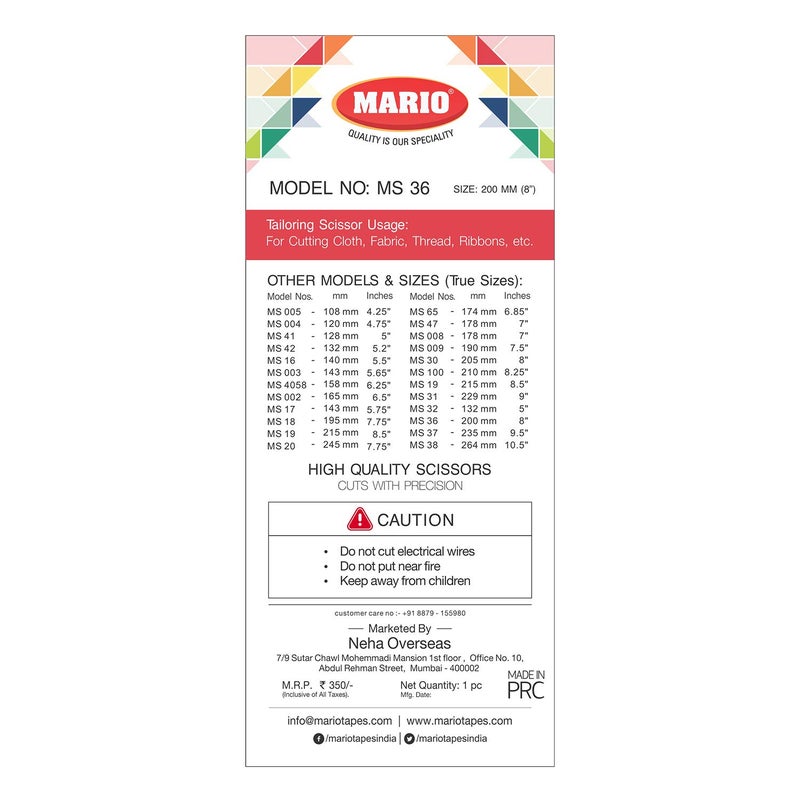 Mario Scissors for Sewing-Tailoring 8 inches - Gold Sharp Cloth Cutting Scissors, Comfortable Grip, Easy to Handel - Stainless Steel Blade Scissors - MS 36 - Image 4