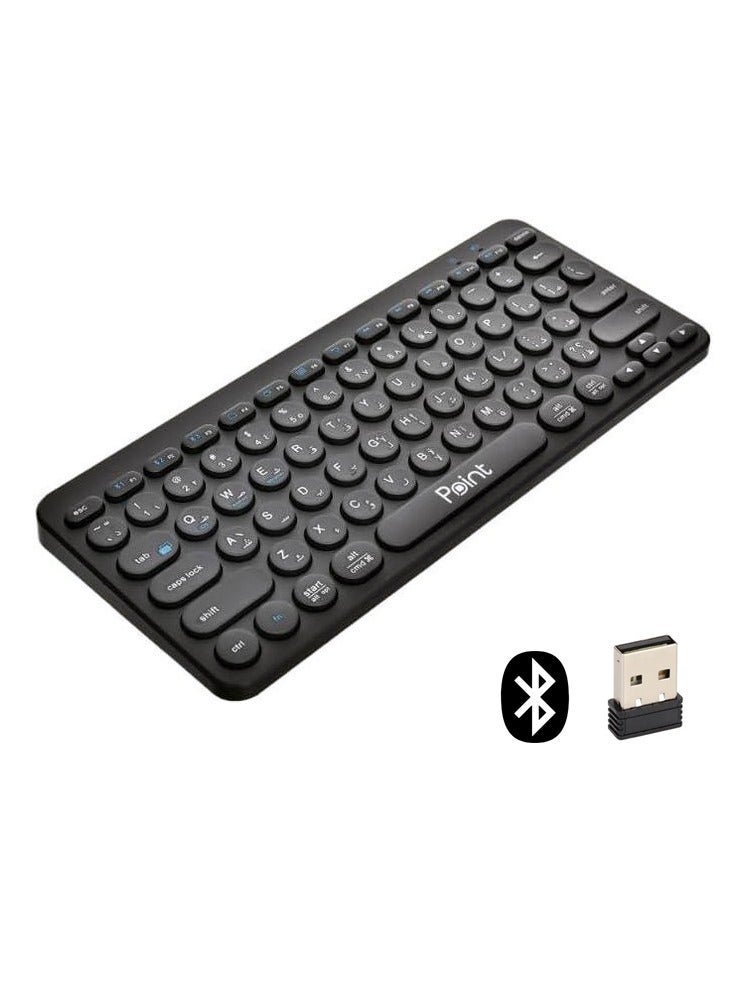 بوينت لوحة مفاتيح صغيرة - ثنائية الوضع PT380، صامتة (بلوتوث ولاسلكية)، متعددة الأجهزة (BT1، BT2، BT3، 2.4 جيجاهرتز) -10 أمتار، متوافقة مع أنظمة IOS/Windows/Android للتلفزيونات الذكية والأجهزة اللوحية (العربية/الإنجليزية) | أسود - Image 1