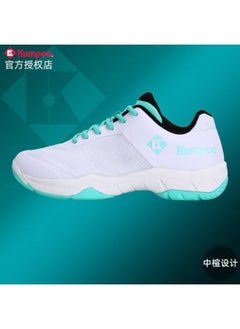 Kumpoo Kumpoo KHR-D43A  White Badminton Sports Shoe  - Image 1