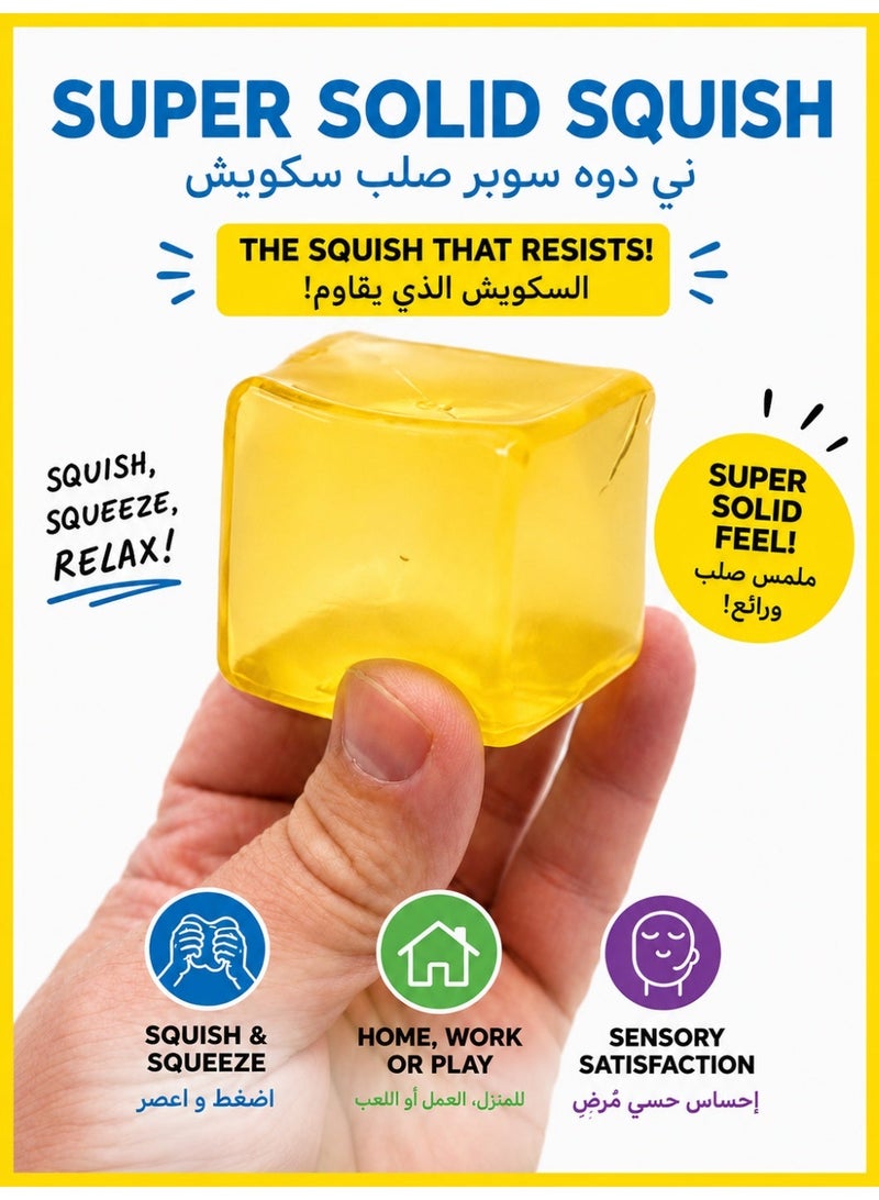 وينيغولف ني دوه نايس كيوب – لعبة ضغط حسية بمكعب صلب للغاية بحجم 5.5 بوصة - Image 1