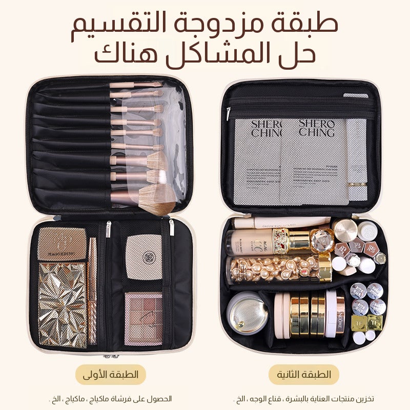 حقيبة مكياج كبيرة بطبقتين - Image 4