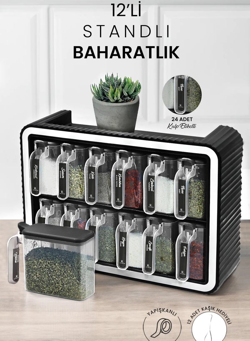 كيتشن لايف طقم 12 قطعة من برطمانات التوابل ذاتية اللصق مع غطاء وملعقة وملصقات - Image 1