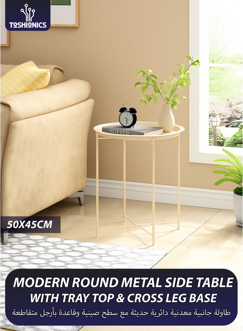 Toshionics Modern Round Metal Side Table with Tray Top and Cross-Leg Base–Small End Coffee Side Table for Home, Living Room, Bedroom, Office and Lounge Areas–Beige 50x45cm  - Image 1