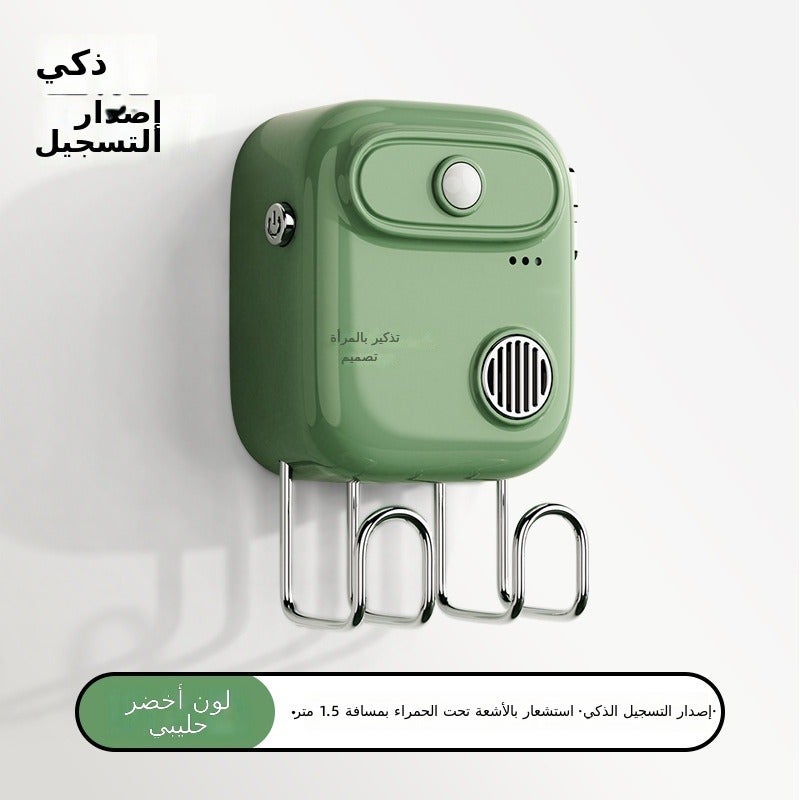 KHBOV Reminder device, capable of recording intelligent voice reminders to prevent forgetting to bring keys when going out, wallet, elderly reminder sensor - Image 1