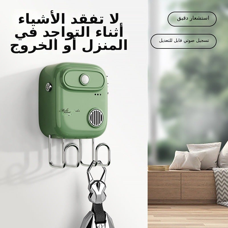 KHBOV Reminder device, capable of recording intelligent voice reminders to prevent forgetting to bring keys when going out, wallet, elderly reminder sensor - Image 2