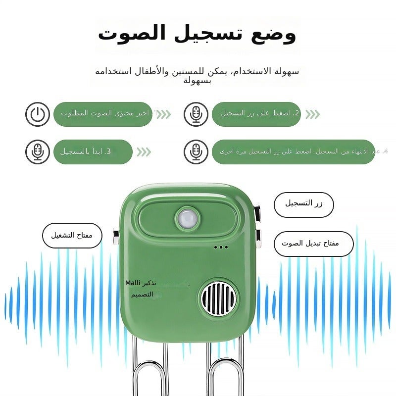KHBOV Reminder device, capable of recording intelligent voice reminders to prevent forgetting to bring keys when going out, wallet, elderly reminder sensor - Image 5