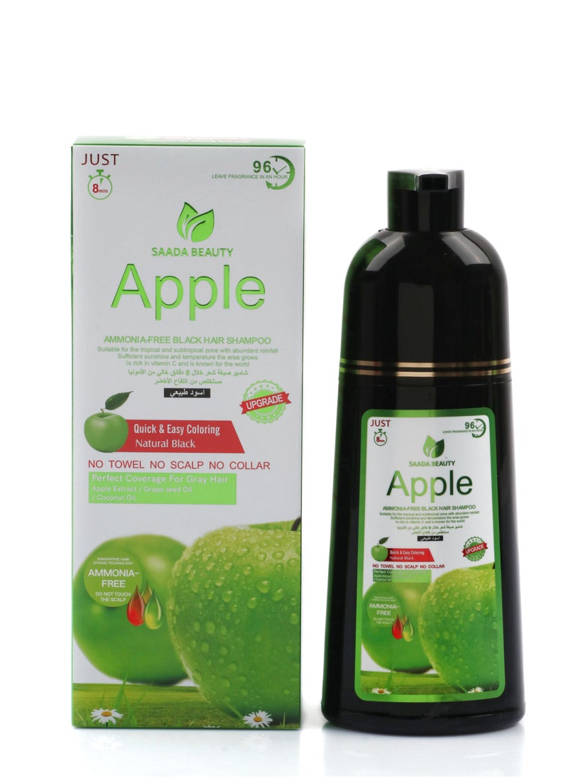 SAADA BEAUTY - Natural black dye shampoo, free of ammonia, extracted from green apples, 400 ml - Image 1