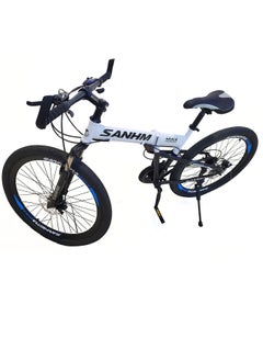 Folding Bike 24 Inch Carbon Steel Frame 21 Speed Front Suspension Spoke Wheel Dual Disc Brake White - pzsku/ZC57A61FD7D0489DBD01EZ/45/_/1713290596/ed89776f-a56d-4330-89e3-f288a4361dda