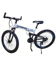 Folding Bike 24 Inch Carbon Steel Frame 21 Speed Front Suspension Spoke Wheel Dual Disc Brake White - pzsku/ZC57A61FD7D0489DBD01EZ/45/_/1713290616/4aa1afce-7999-40dd-8273-ad0870475127