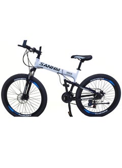 Folding Bike 24 Inch Carbon Steel Frame 21 Speed Front Suspension Spoke Wheel Dual Disc Brake White - pzsku/ZC57A61FD7D0489DBD01EZ/45/_/1713290666/45025973-3b62-4334-956a-9b6a4f6e3771