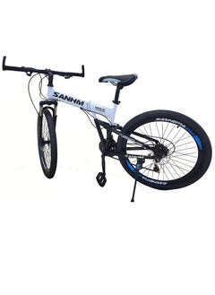 Folding Bike 24 Inch Carbon Steel Frame 21 Speed Front Suspension Spoke Wheel Dual Disc Brake White - pzsku/ZC57A61FD7D0489DBD01EZ/45/_/1713290687/d861123f-829c-4142-85d0-252e11d9ac2e