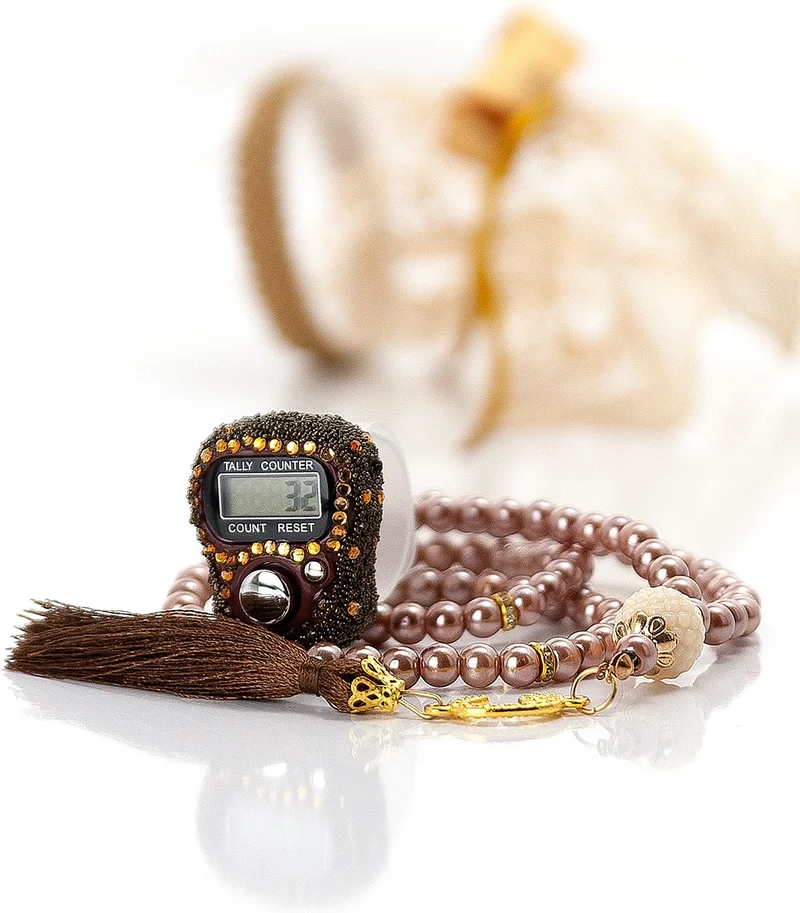 İhvan Online Mevlüt Gift Set Cream with Chanting and Pearl Rosary in Special Box