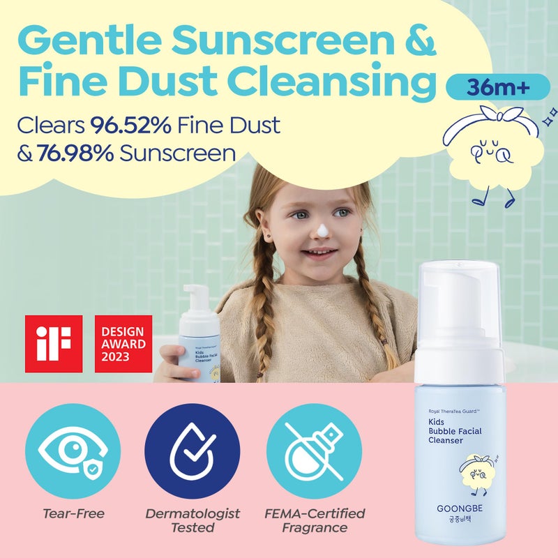GOONGBE Kids Bubble Face Wash â€“ Tear-Free Micellar Foam Cleanser for Sensitive Skin â€“ Gentle Sunscreen Removal, Low pH with Panthenol & Cica â€“ Pump Foam, Allergen-Free, 3.38 fl oz - Image 2