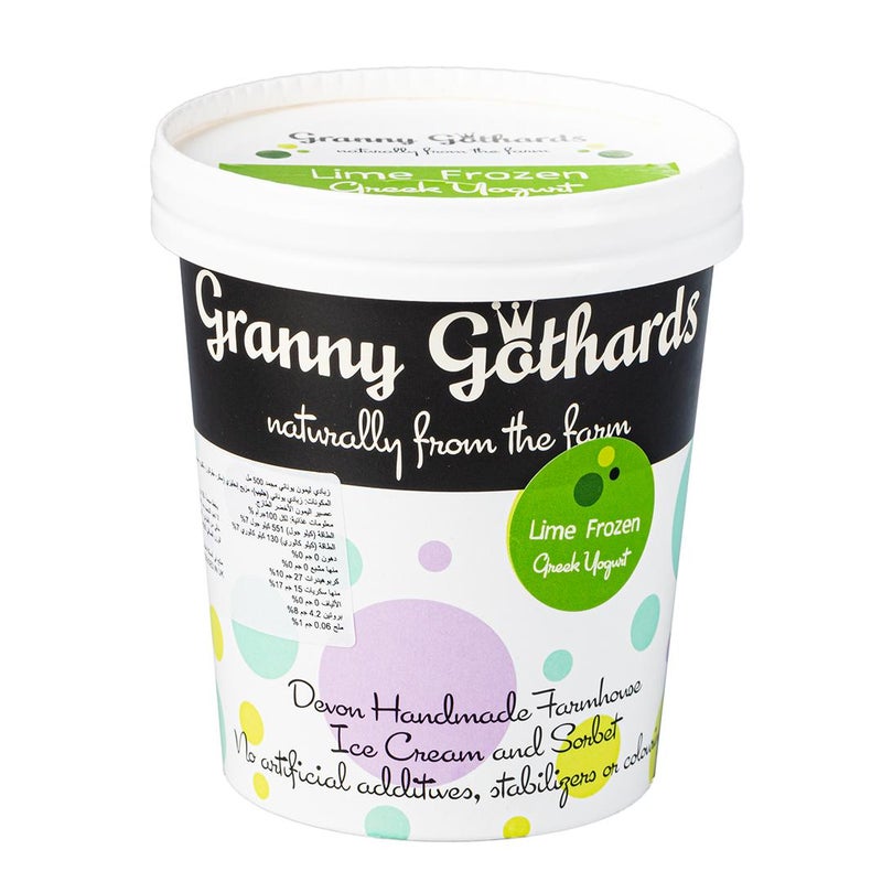 Frozen Greek Yoghurt, Lime - 500ml, UK