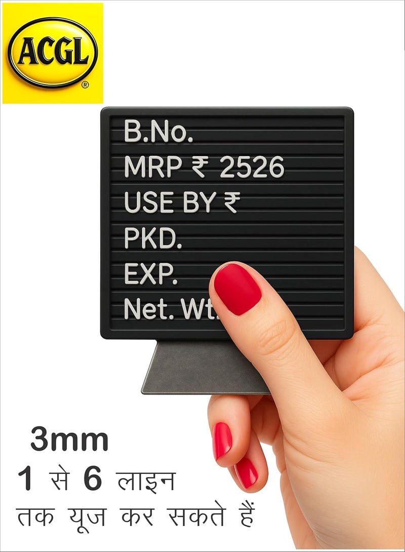 ACGL 3MM Heavy Duty Batch Printing Machine | Super Fast Steel Body | AI Tested | Hard Rubber Font | Industrial Batch Coder - Image 2