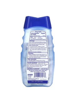TUMS Tums, Extra Strength Antacid, Smoothies,  Berry Fusion, 750 mg, 140 Chewable Tablets  - Image 2