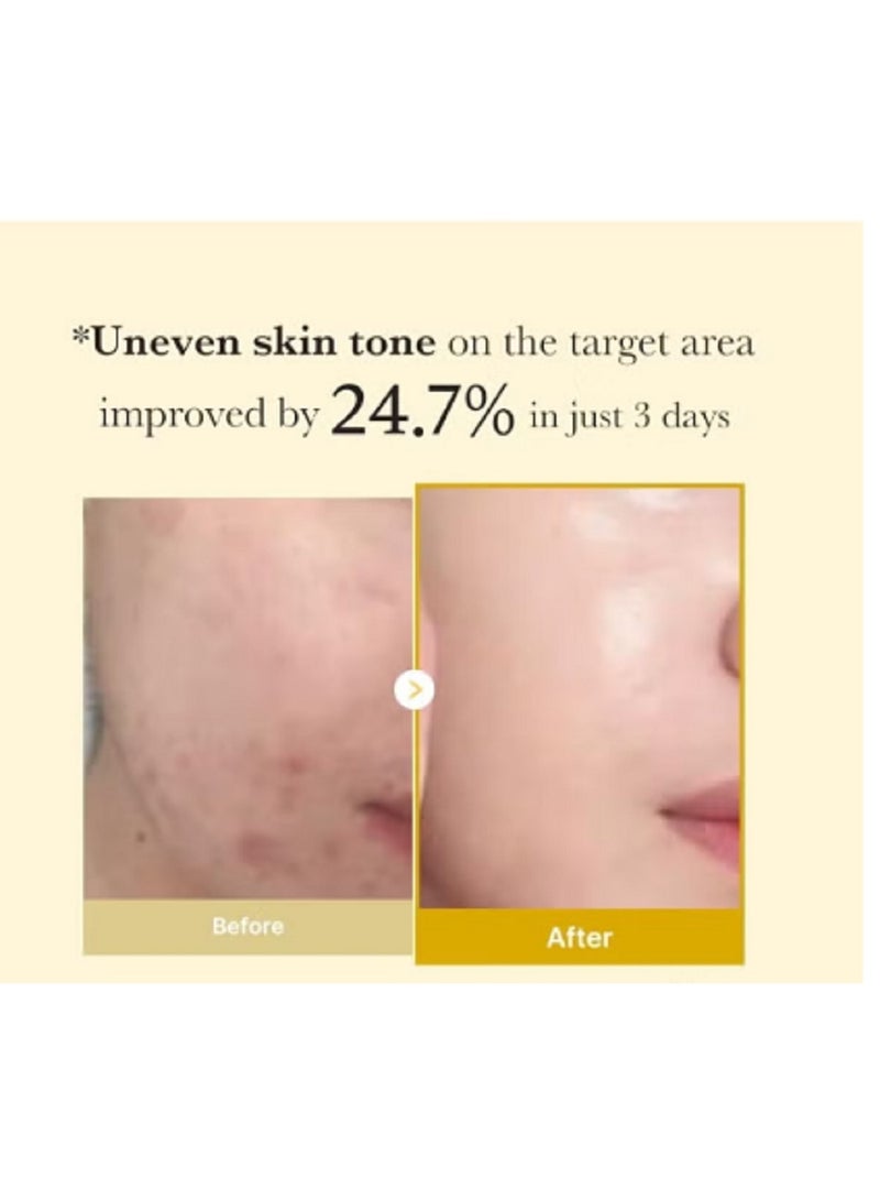 ميديكيوب قناع ميدكيوب الليلي للتفتيح المكون من حمض الكوجيك والكركم - Image 2