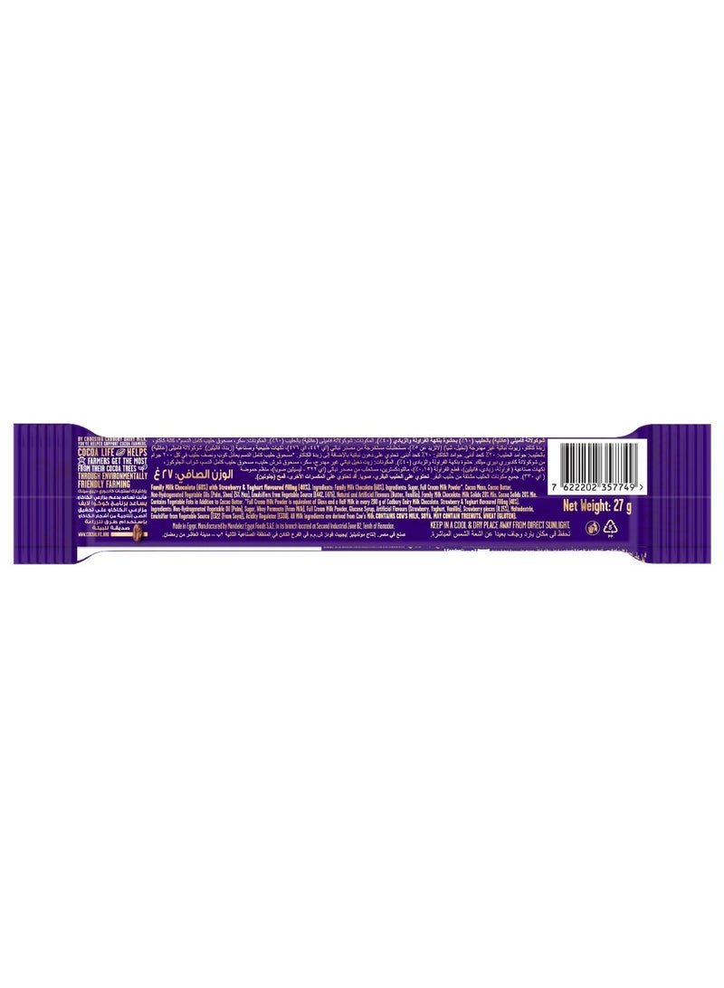 Cadbury Dairy Milk Bubbly Strawberry Chocolate Bar - Image 2
