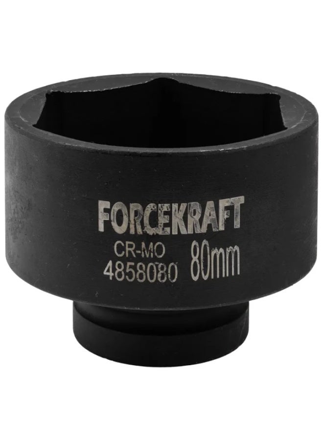 للصدمات سوكيت فلانك 1", 80mm (6 point)