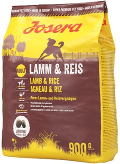 Lamb And Rice Dog Dry Food - 900G