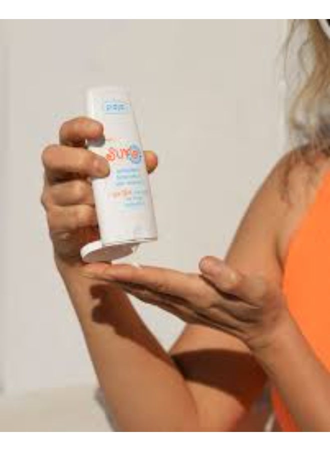 زياجا كريم زياجا صن المضاد للأكسدة للوجه بعامل حماية من الشمس 50+ مع فيتامين سي، 50 مل - Image 3