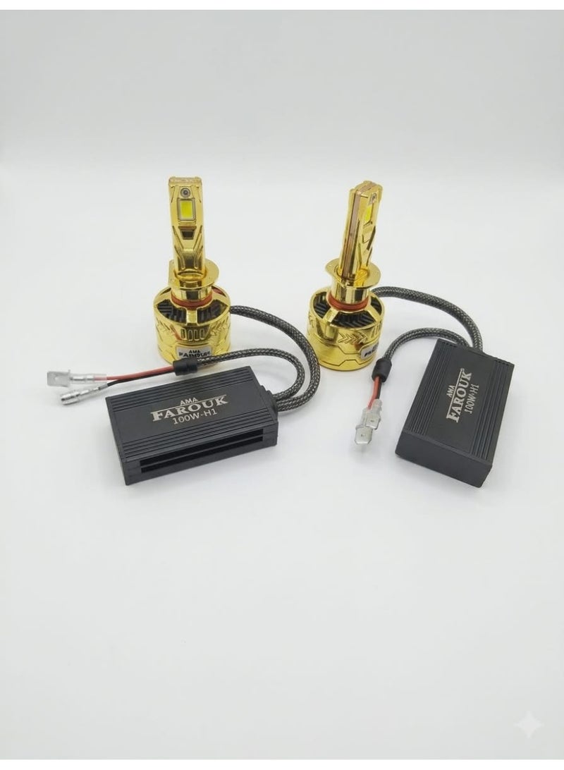 طقم لمبات LED للسياره H1 - Image 1