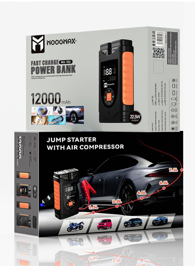 موجماكس اشتراك بطاريه سياره متنقل ببطارية 12000 مللي امبير. شاحن بطارية سيارة  متنقل 4 في 1 يعمل كاشتراك سيارة، منفاخ هواء اطارات السيارات، باور بانك، وكشاف ضوء لتلبية جميع مستلزمات السياره. منفاخ هواء كهربائي للسيارات قوي وسريع ولاسلكي يقوم بضاغط هواء للسيارة. شاحن بطارية سيارة لحالات الطوارئ لشحن بطارية سيارة. شاحن متنقل للجوال بقوة 12000 مللي امبير. - Image 3