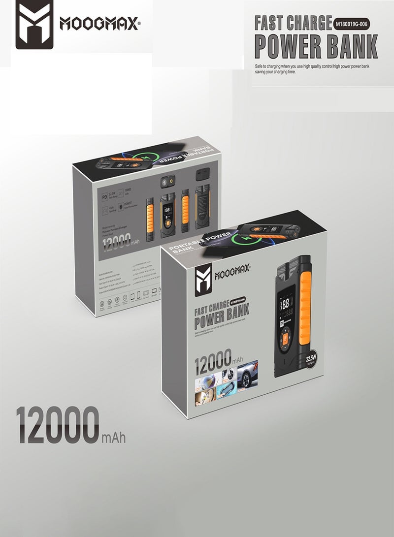 موجماكس اشتراك بطاريه سياره متنقل ببطارية 12000 مللي امبير. شاحن بطارية سيارة  متنقل 4 في 1 يعمل كاشتراك سيارة، منفاخ هواء اطارات السيارات، باور بانك، وكشاف ضوء لتلبية جميع مستلزمات السياره. منفاخ هواء كهربائي للسيارات قوي وسريع ولاسلكي يقوم بضاغط هواء للسيارة. شاحن بطارية سيارة لحالات الطوارئ لشحن بطارية سيارة. شاحن متنقل للجوال بقوة 12000 مللي امبير. - Image 4