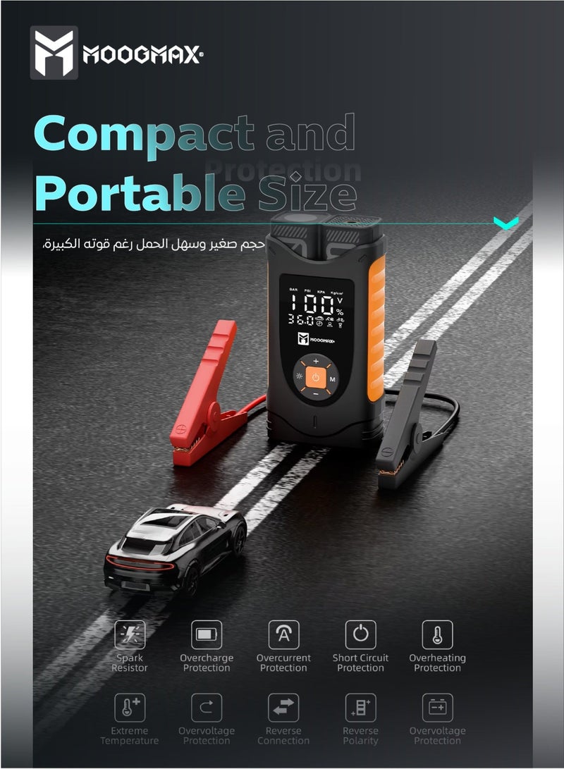 MOOGMAX jump starter with a 12000 mAh battery. 4 in 1 portable car battery charger functions as a jump starter, tire inflator, power bank, and flashlight, providing all your car accessories. It's a powerful, fast, and cordless car air pump that inflates your car's air. It's also an emergency car battery charger for jump starting your car battery. and works as portable 12000mAh phone charger. - Image 3