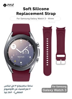 INEIX Silicone Replacement Strap For Samsung Galaxy Watch 3 41 mm Wine Red  - Image 1