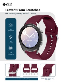 INEIX Silicone Replacement Strap For Samsung Galaxy Watch 3 41 mm Wine Red  - Image 2