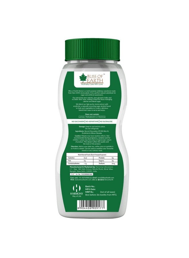 BLISS OF EARTH مسحوق ستيفيا من بلِس أوف إيرث، محلي خالي من السكر عضوي، خالي من السعرات الحرارية، مناسب لمرضى السكري والكيتو، نقاء 99.8%، نباتي، خالي من الجلوتين، يذوب بسرعة، 200 جرام في جرة - Image 2