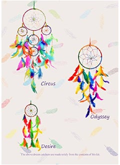 Asian Hobby Crafts Diy Dream Catcher Kit (Medium)  - Image 4