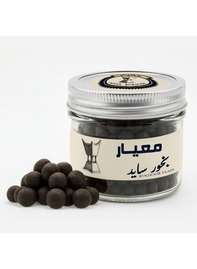 Bukhoor - Premium Long-Lasting Arabic Incense - Image 3