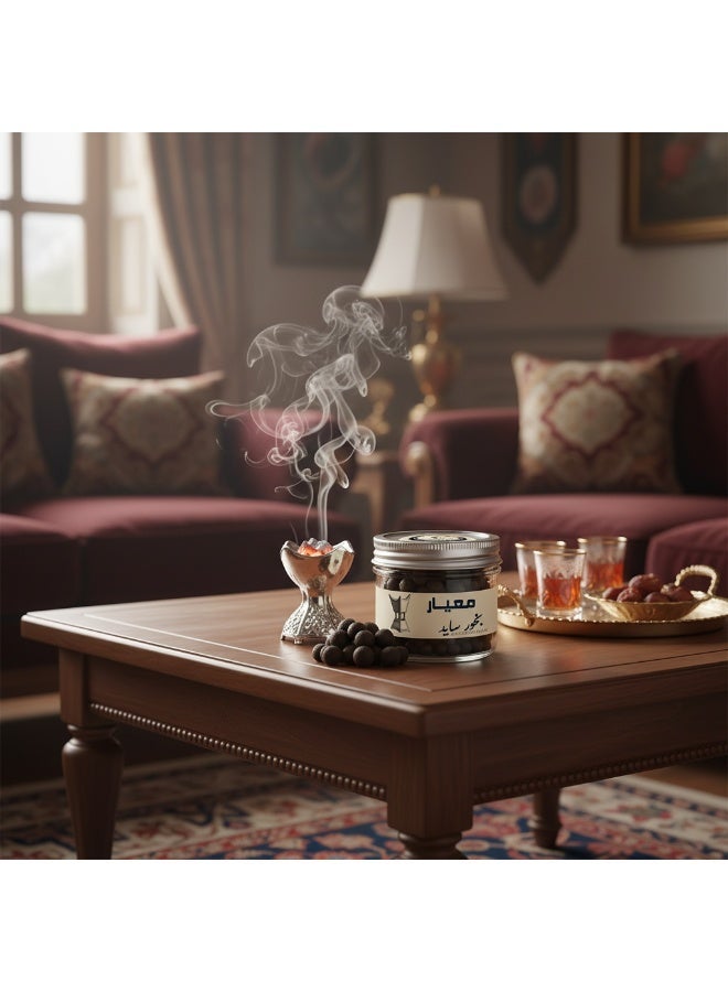 Bukhoor - Premium Long-Lasting Arabic Incense - Image 1