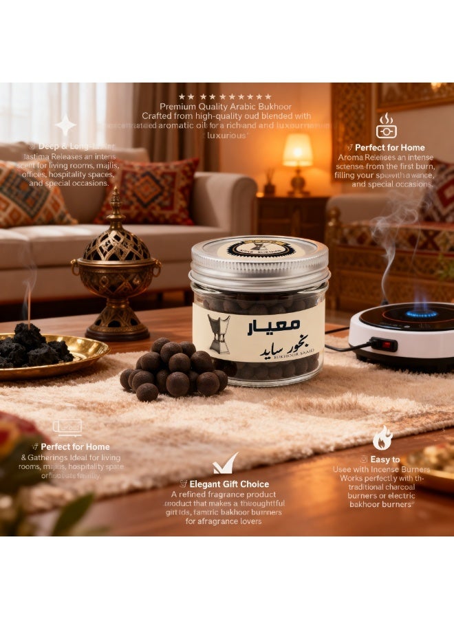 Bukhoor - Premium Long-Lasting Arabic Incense - Image 2