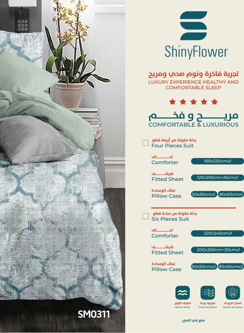 ShinyFlower Compressed Summer Quilt 4-Piece Set – Single Size 220x160cm –Printed Microfiber Fabric with 100% Pure Cotton Filling comforter– Soft Bedding Set - Image 2