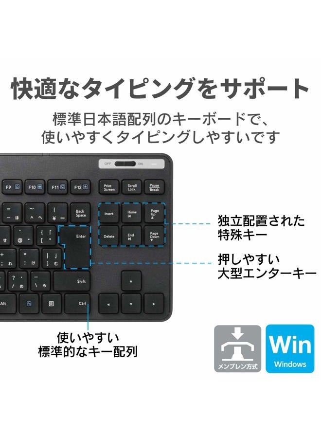 ELECOM Wireless Thin Keyboard/Standard Japanese Layout/Conformity with JIS Standard/Wireless Mouse/Durable/Black/TK-FDM109MBK - Image 2