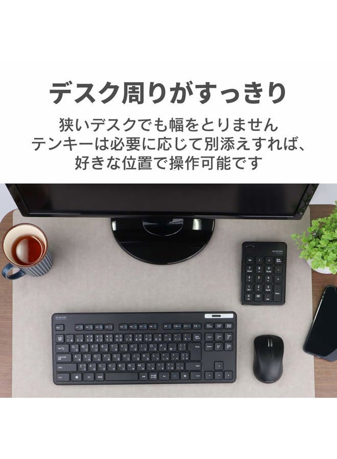 ELECOM Wireless Thin Keyboard/Standard Japanese Layout/Conformity with JIS Standard/Wireless Mouse/Durable/Black/TK-FDM109MBK - Image 5