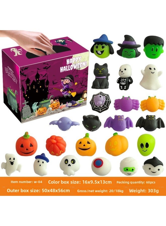 Loquat Cross Border  Party Classroom Exchange Gift Spider Pumpkin Tricky Children  Toy Suit-Color:W-04-303g - Image 1