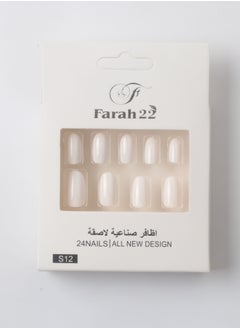فرح 22 أظافر صناعية لاصقة غير لامعة من 24 قطعة s12  - Image 1