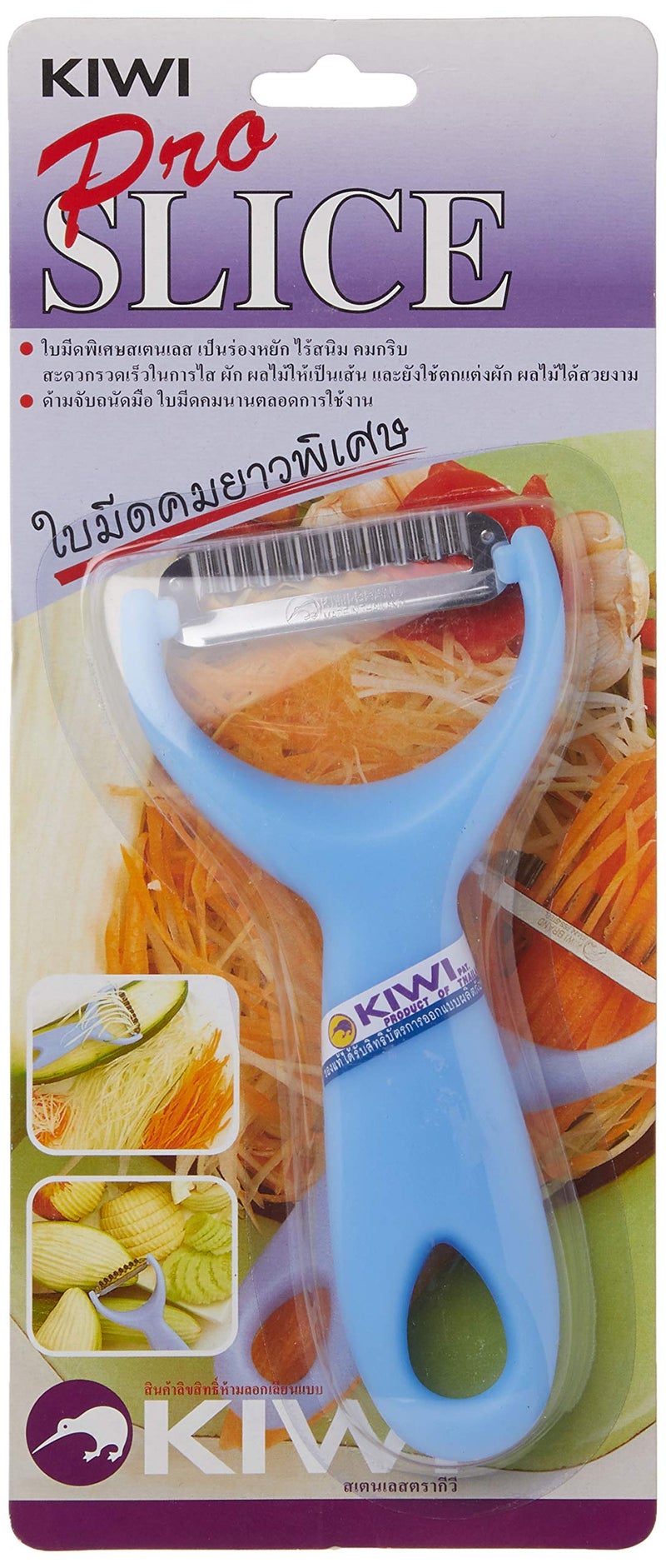 Kiwi Pro Slice Peeler - Image 2